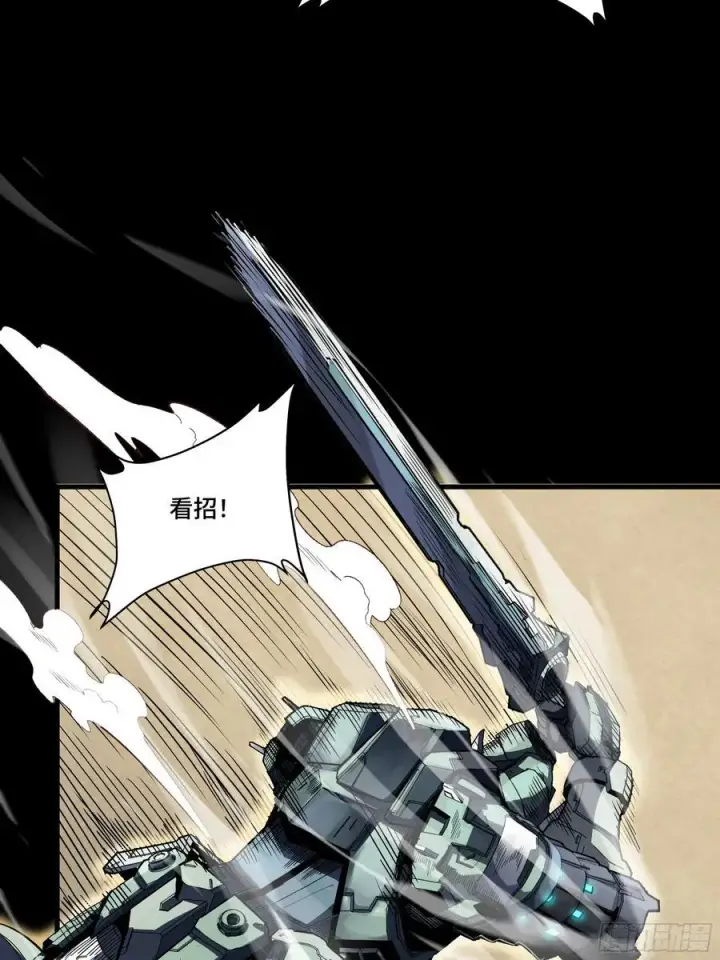 漫画《星甲魂将传》番外篇：乘风之人 01第66张图