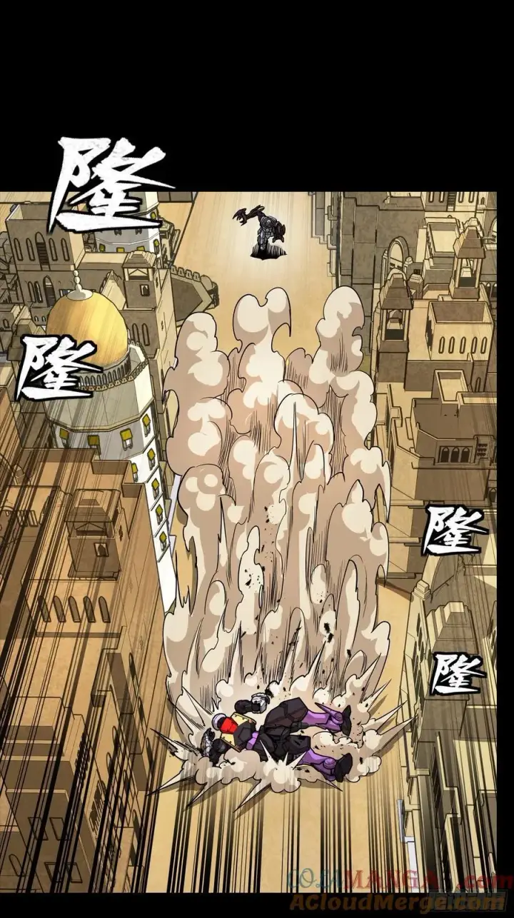 漫画《星甲魂将传》263 下域要塞沙雕城第13张图