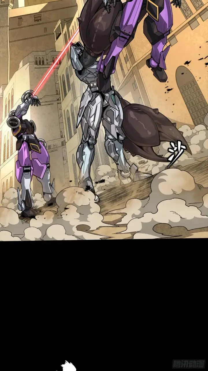 漫画《星甲魂将传》263 下域要塞沙雕城第27张图