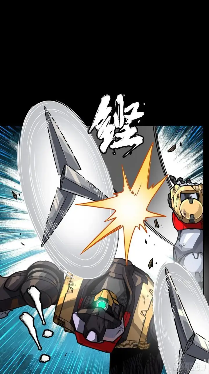 漫画《星甲魂将传》263 下域要塞沙雕城第9张图