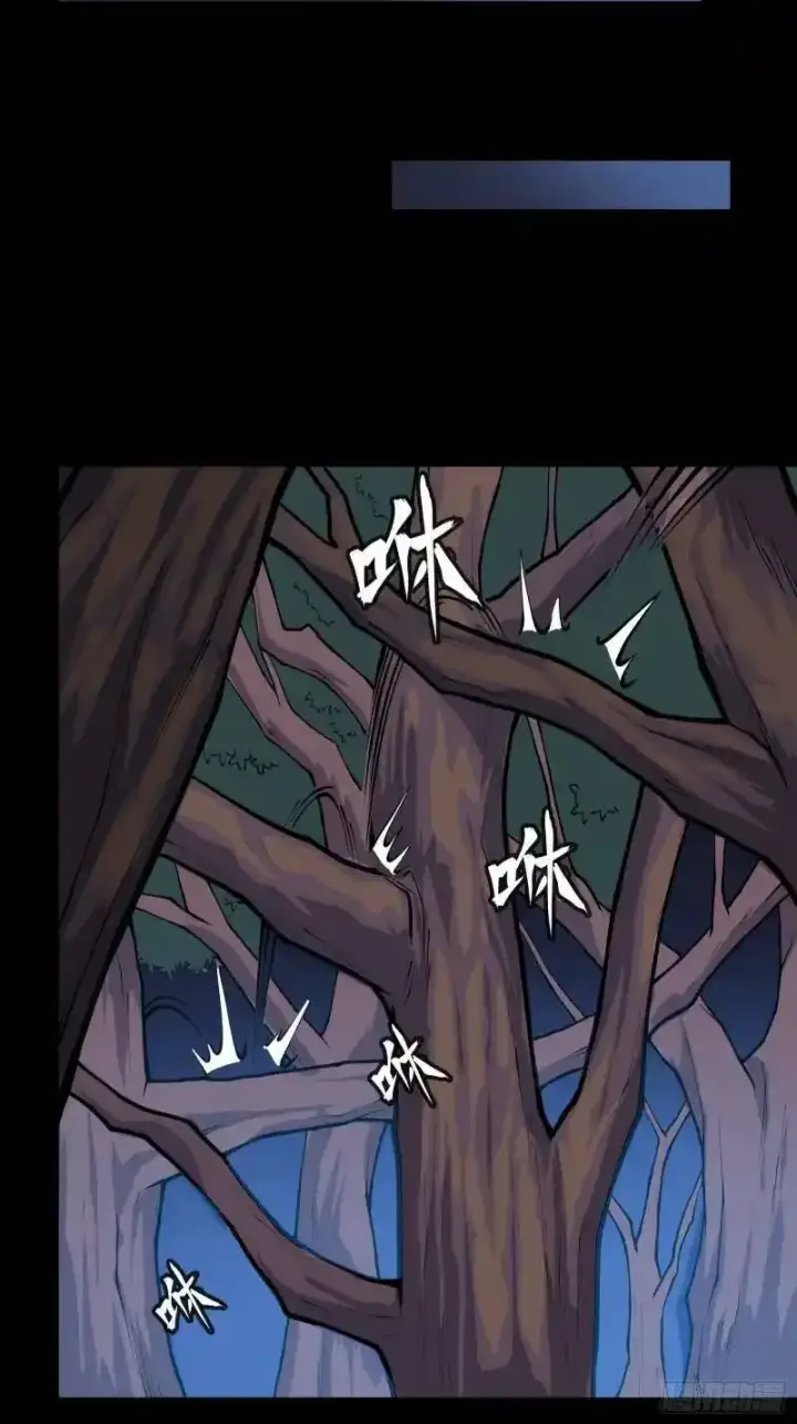《星甲魂将传》015话 阿伞图36