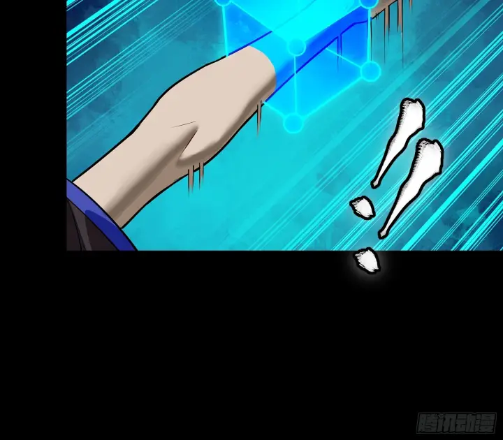 漫画《星甲魂将传》289 稍等片刻第12张图