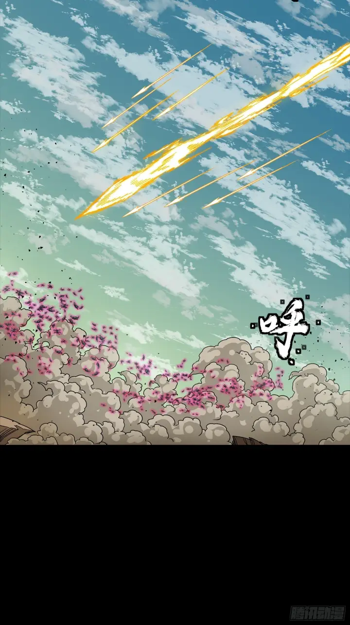 漫画《星甲魂将传》289 稍等片刻第58张图