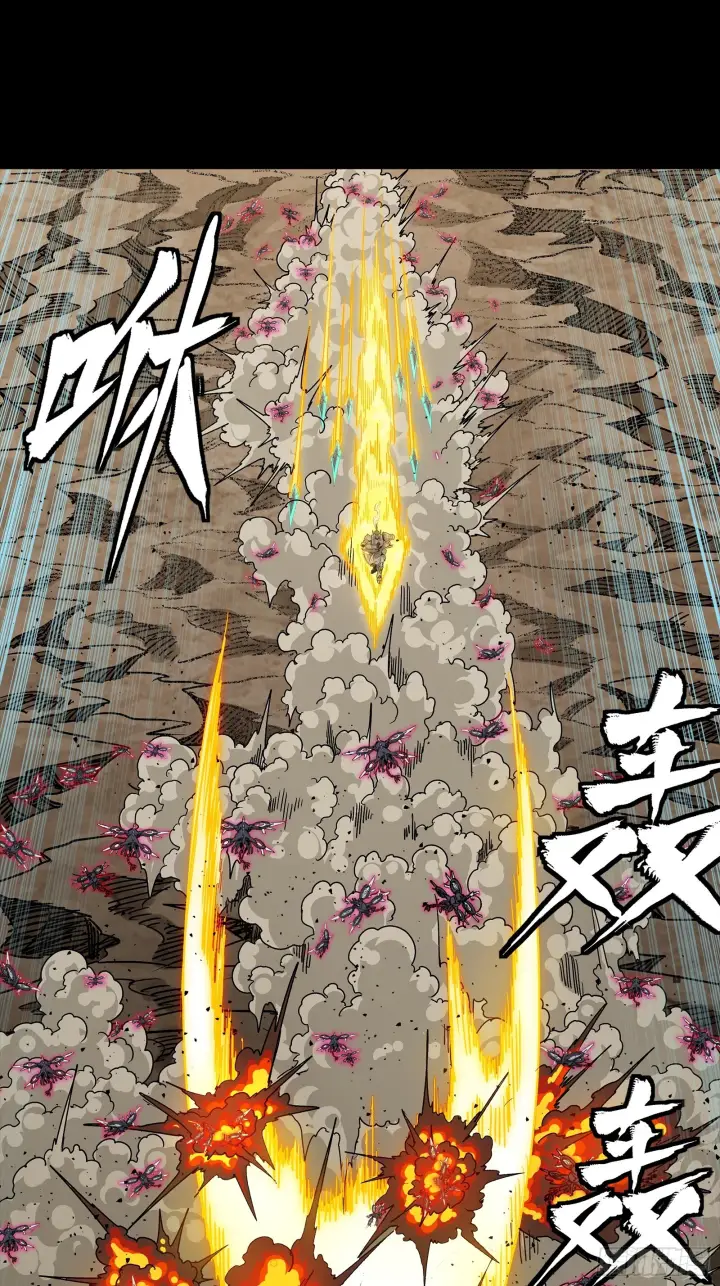 漫画《星甲魂将传》289 稍等片刻第59张图