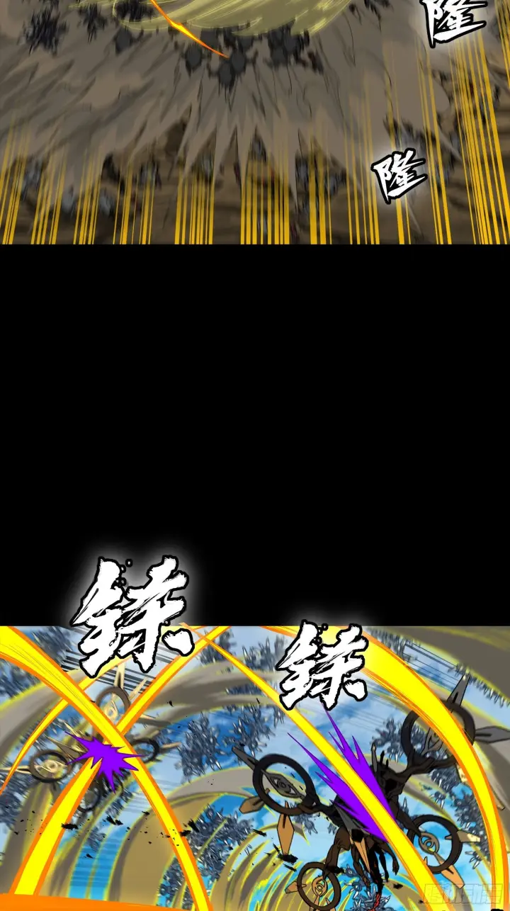 漫画《星甲魂将传》289 稍等片刻第63张图