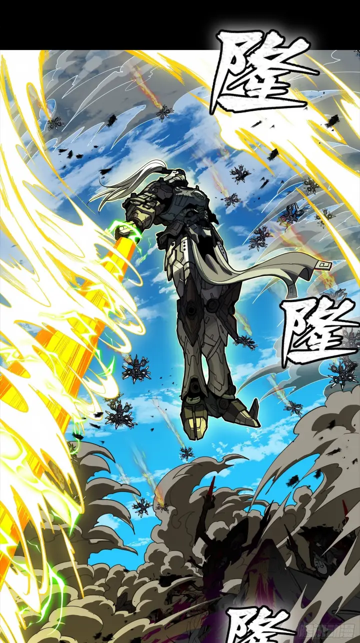 漫画《星甲魂将传》289 稍等片刻第68张图