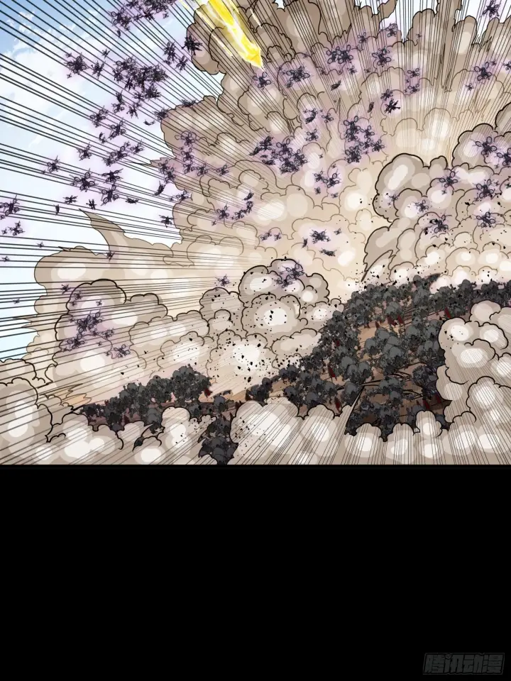 漫画《星甲魂将传》290 踏飞剑而来第83张图
