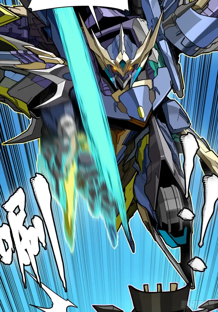 漫画《星甲魂将传》291 御剑斩群魔第10张图