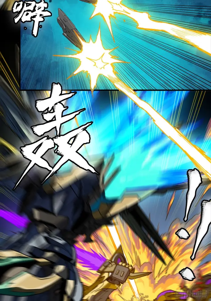 漫画《星甲魂将传》291 御剑斩群魔第13张图