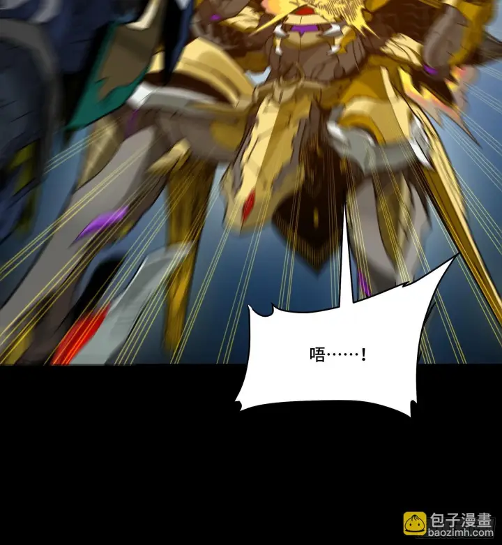漫画《星甲魂将传》291 御剑斩群魔第14张图