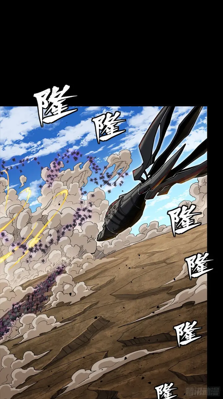 漫画《星甲魂将传》291 御剑斩群魔第20张图