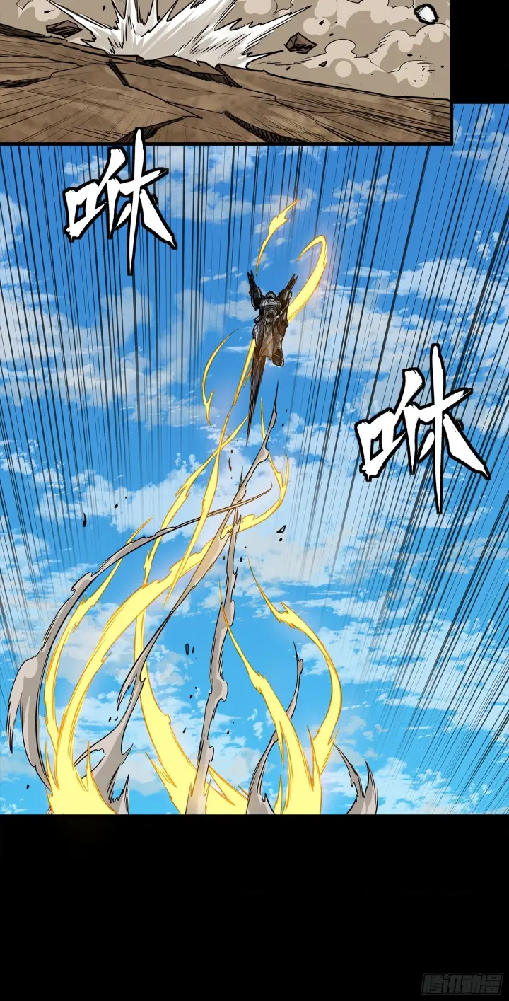 漫画《星甲魂将传》291 御剑斩群魔第34张图