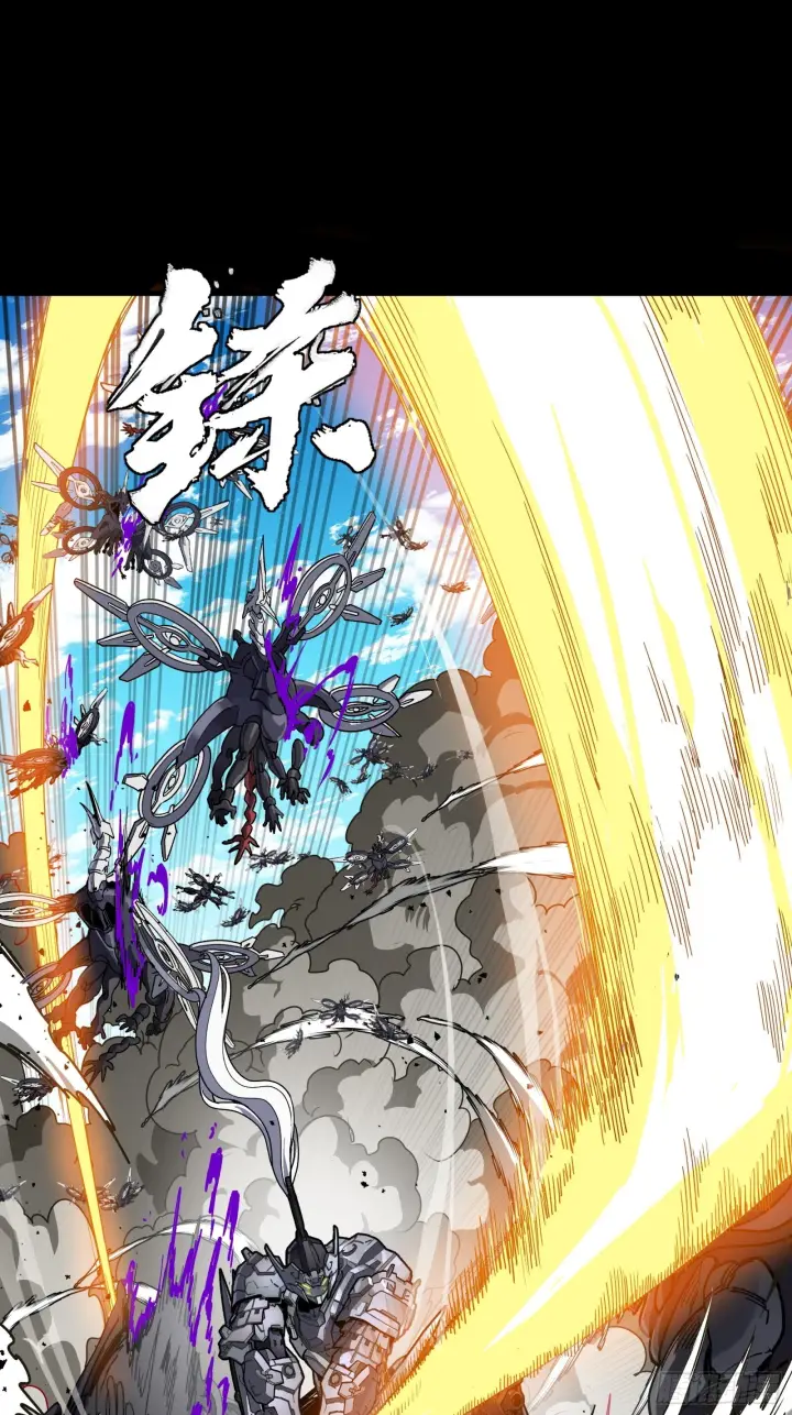 漫画《星甲魂将传》291 御剑斩群魔第35张图