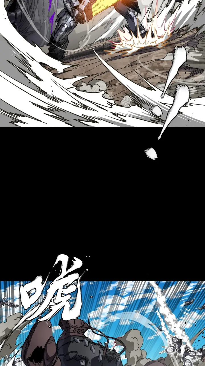 漫画《星甲魂将传》291 御剑斩群魔第36张图