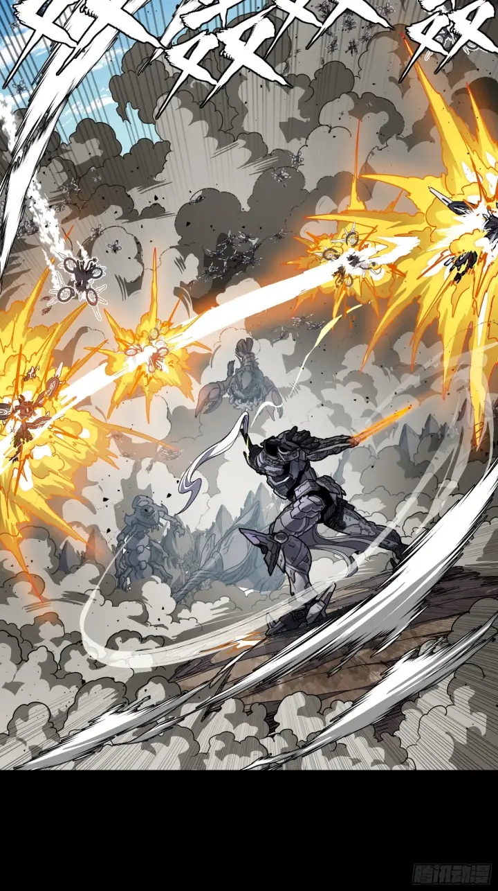 漫画《星甲魂将传》291 御剑斩群魔第42张图