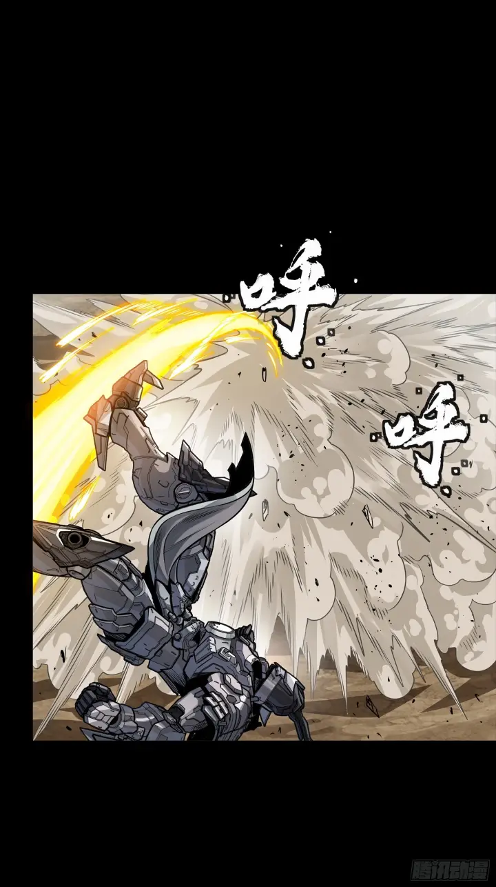 漫画《星甲魂将传》291 御剑斩群魔第48张图