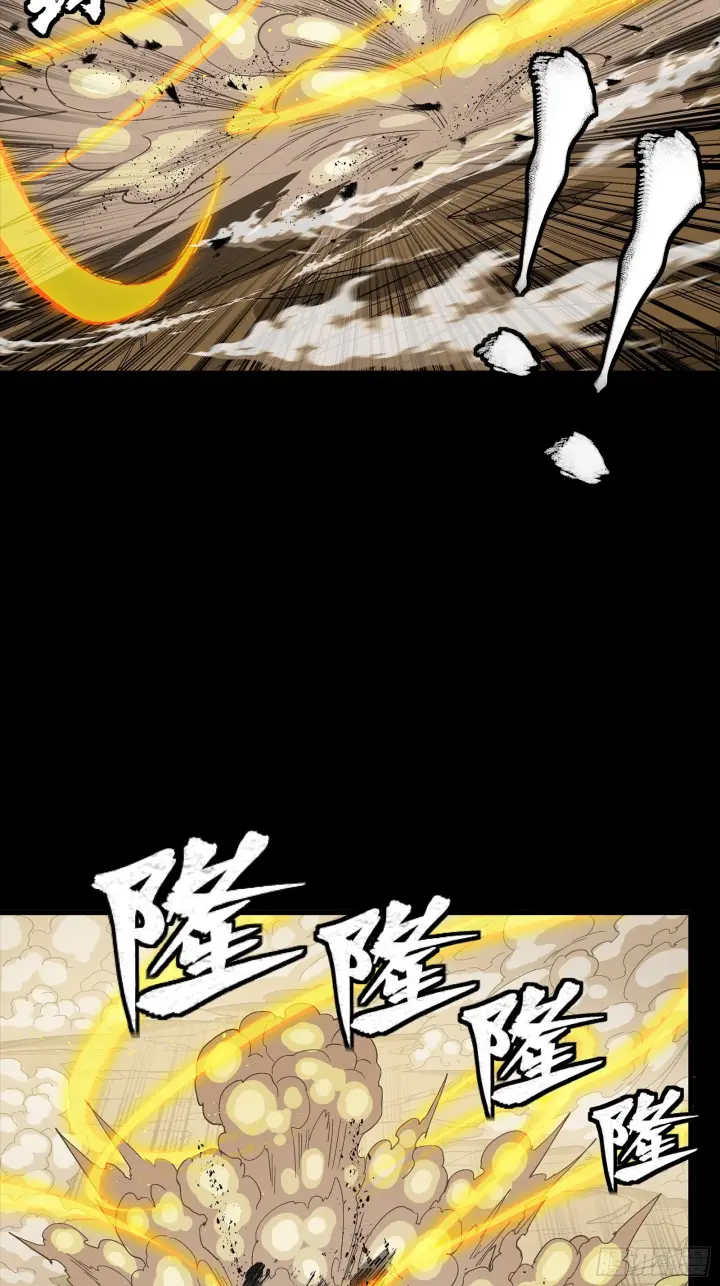 漫画《星甲魂将传》291 御剑斩群魔第58张图