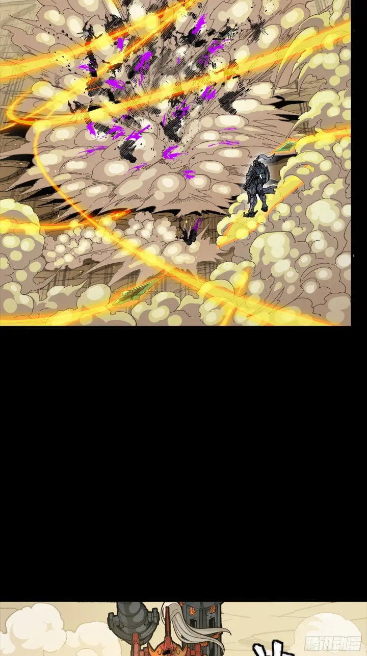 漫画《星甲魂将传》291 御剑斩群魔第59张图