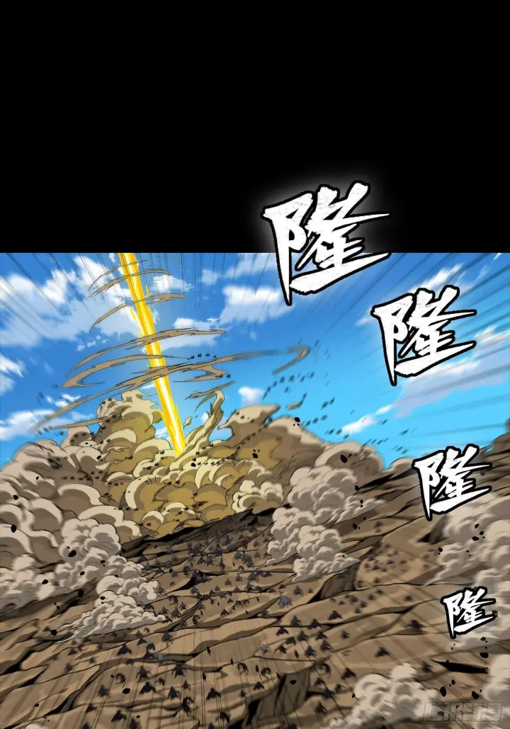 漫画《星甲魂将传》291 御剑斩群魔第69张图