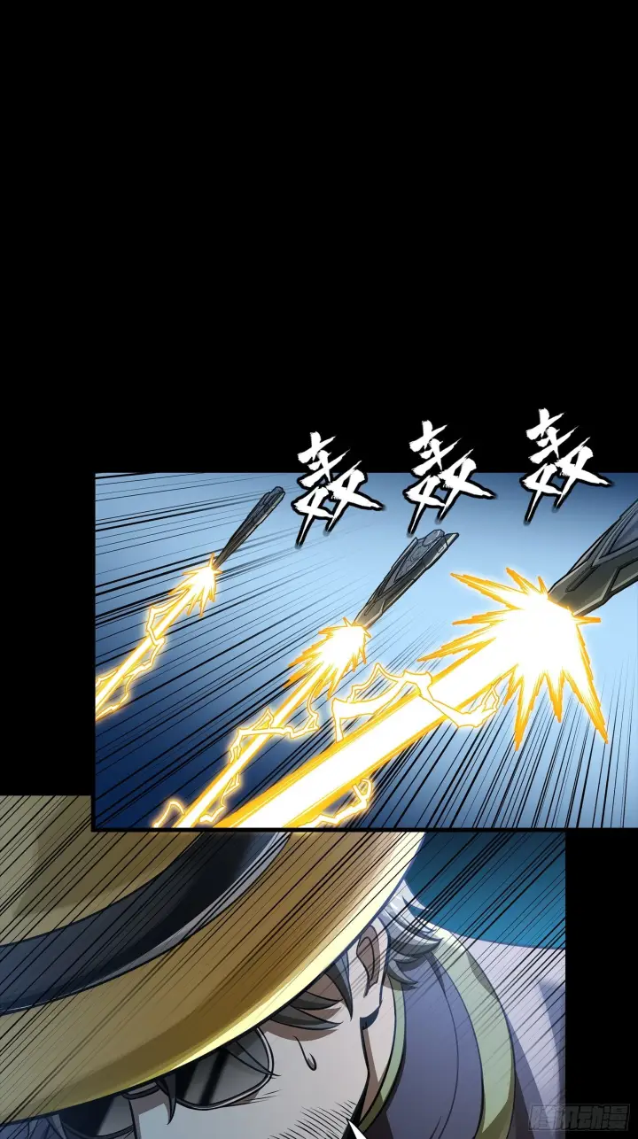 漫画《星甲魂将传》292 飞剑齐发铛铛铛第34张图