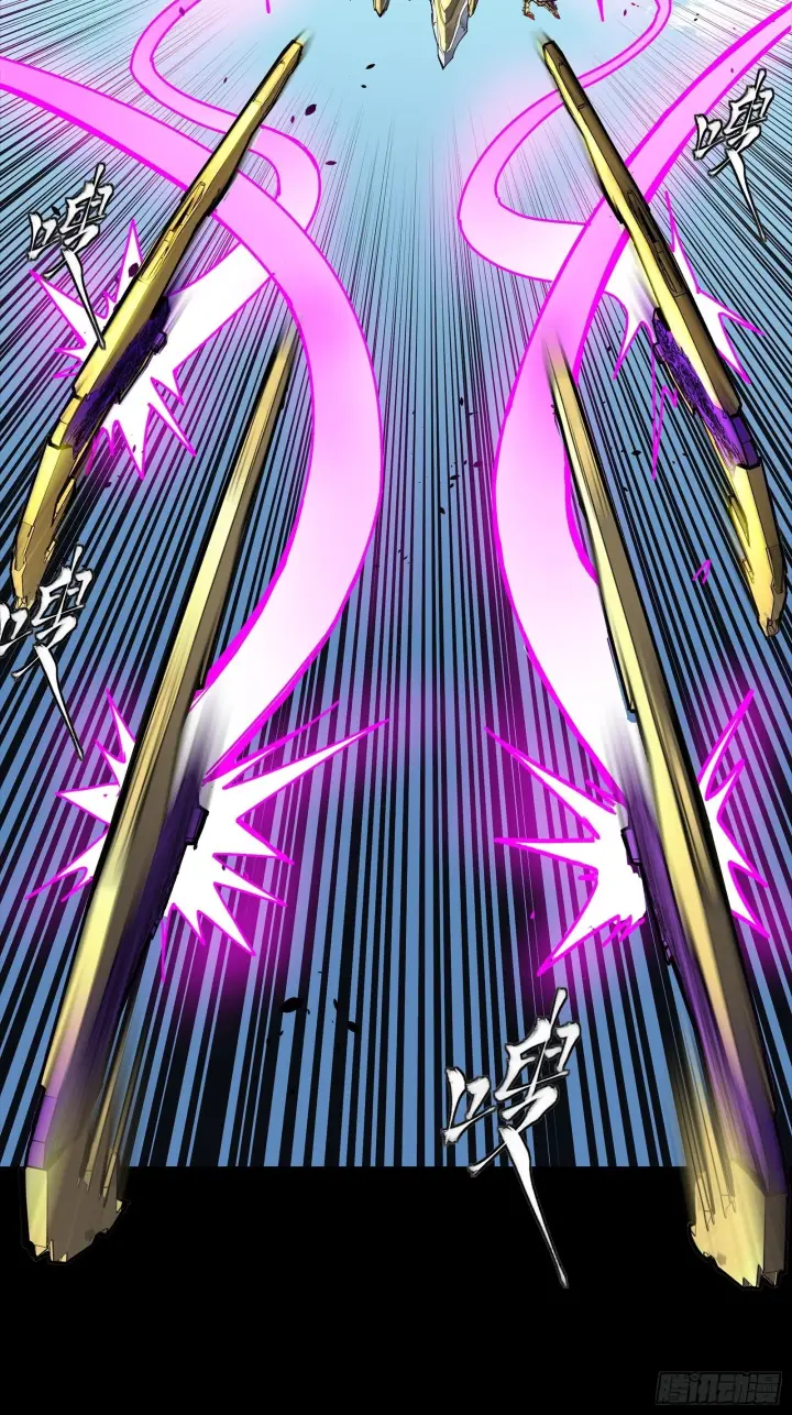 漫画《星甲魂将传》292 飞剑齐发铛铛铛第40张图