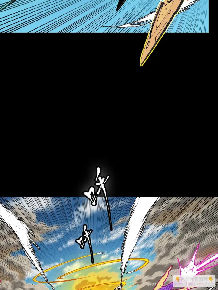 漫画《星甲魂将传》292 飞剑齐发铛铛铛第48张图