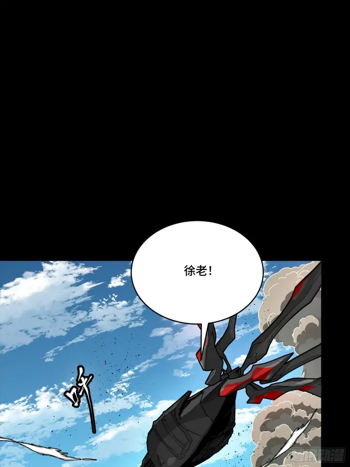 漫画《星甲魂将传》292 飞剑齐发铛铛铛第53张图