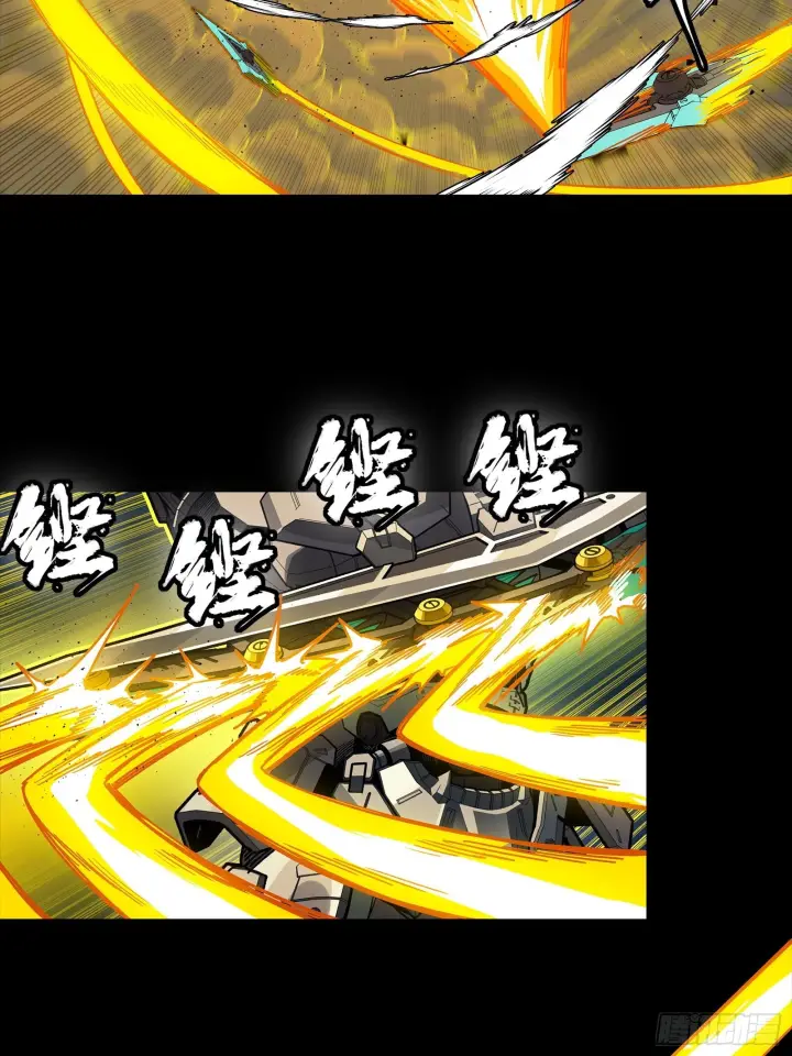 漫画《星甲魂将传》292 飞剑齐发铛铛铛第59张图