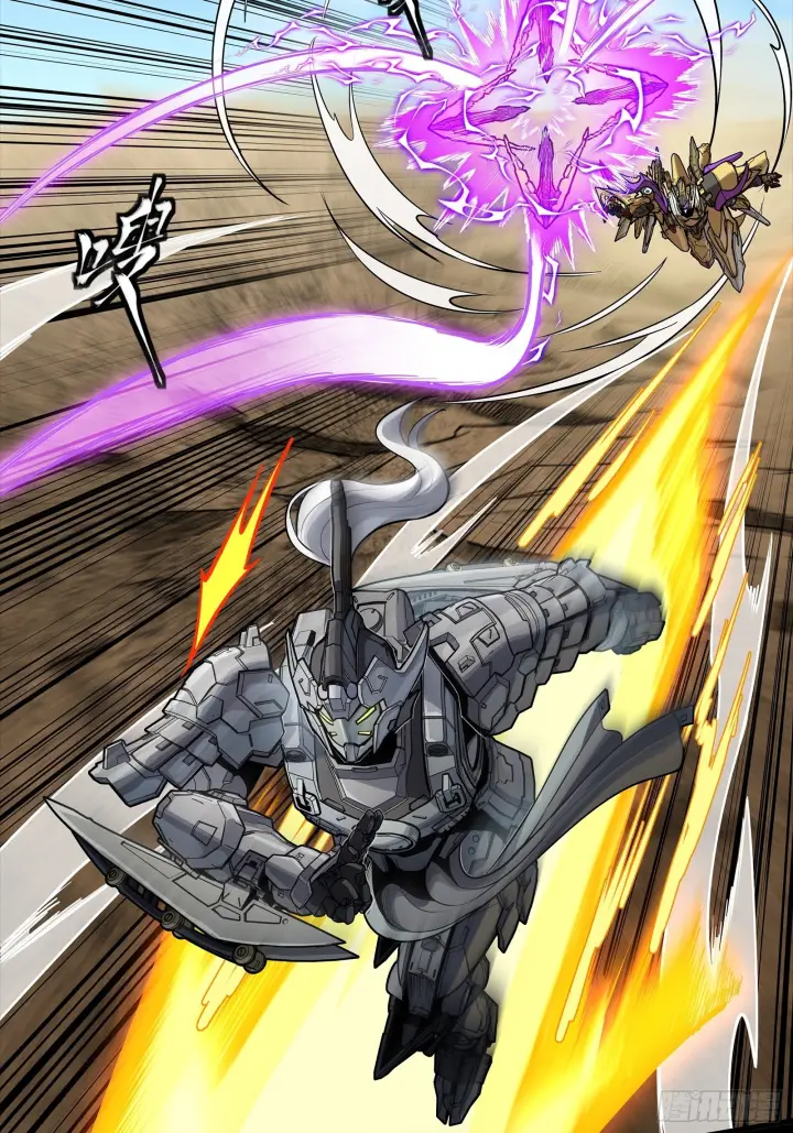 漫画《星甲魂将传》292 飞剑齐发铛铛铛第71张图