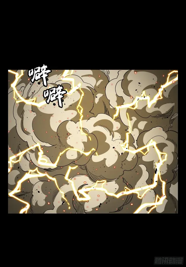 漫画《星甲魂将传》292 飞剑齐发铛铛铛第80张图