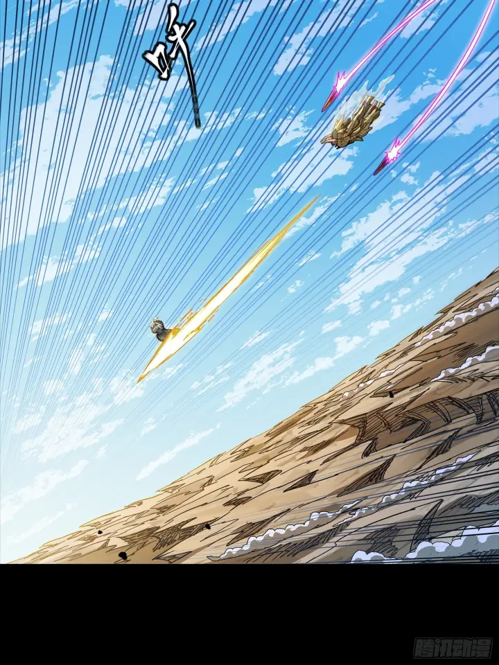 漫画《星甲魂将传》292 飞剑齐发铛铛铛第87张图