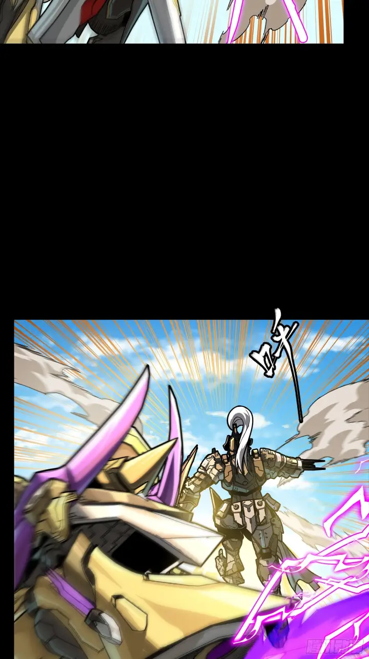 漫画《星甲魂将传》292 飞剑齐发铛铛铛第92张图
