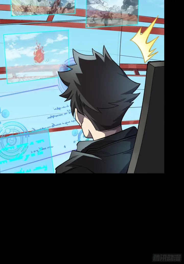 漫画《星甲魂将传》293 暴走的张角第11张图