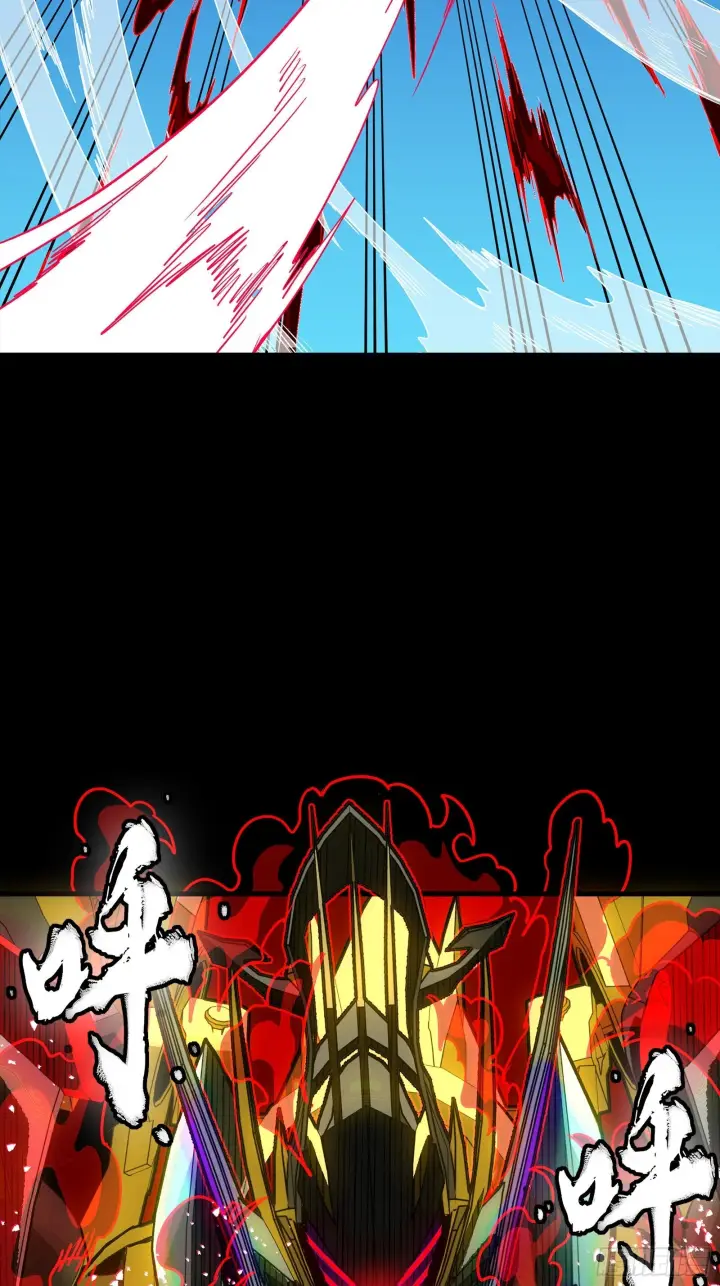 漫画《星甲魂将传》293 暴走的张角第16张图