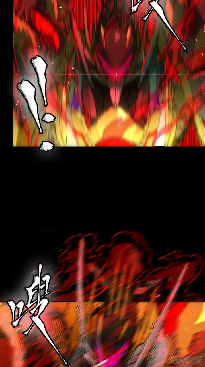 漫画《星甲魂将传》293 暴走的张角第18张图