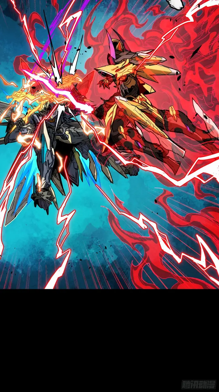 漫画《星甲魂将传》294 圣阶凶兽第18张图