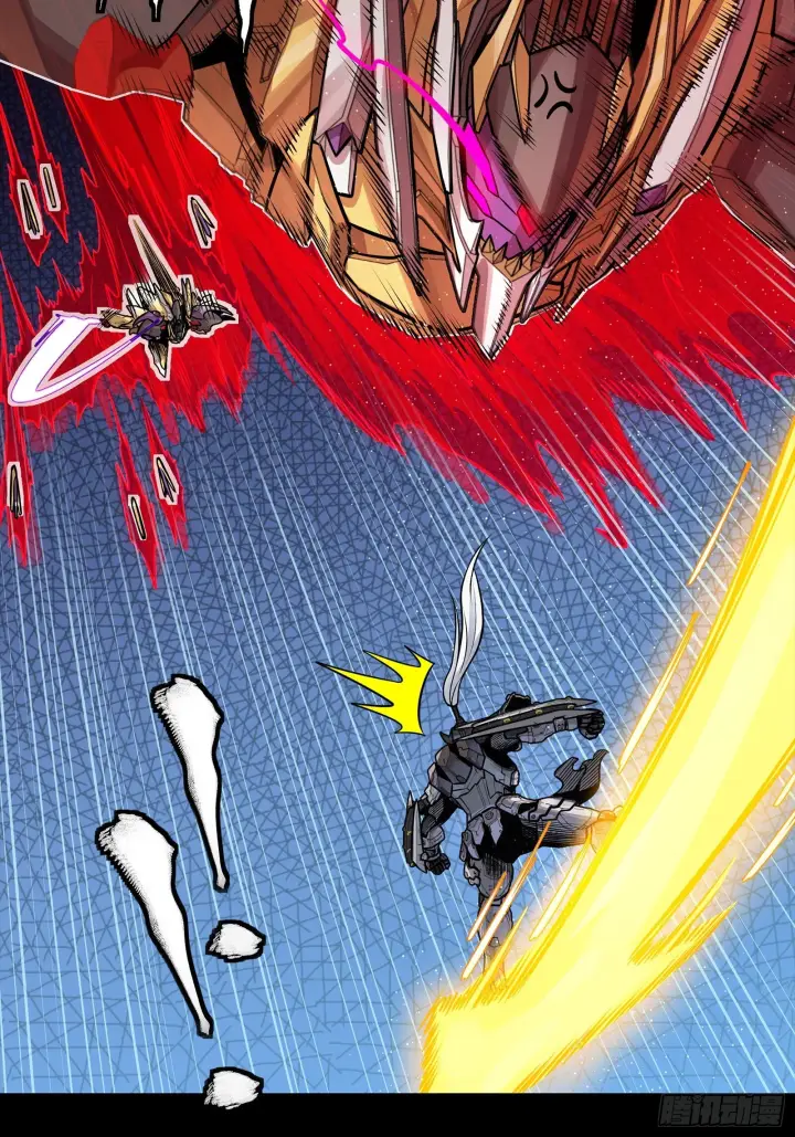 漫画《星甲魂将传》294 圣阶凶兽第39张图