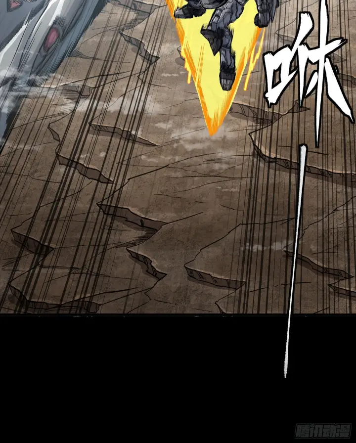 漫画《星甲魂将传》294 圣阶凶兽第73张图