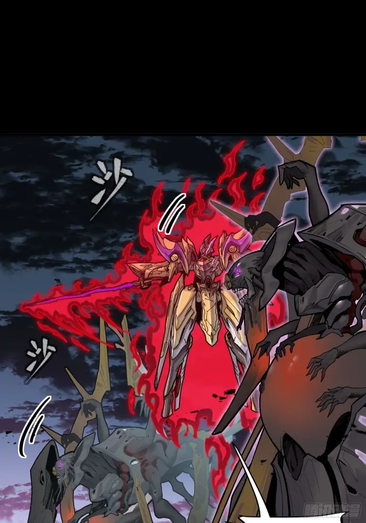 漫画《星甲魂将传》295 道心所在第13张图