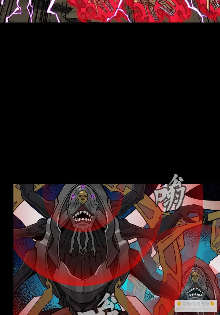 漫画《星甲魂将传》295 道心所在第16张图