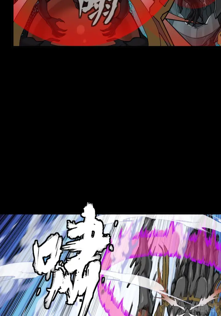 漫画《星甲魂将传》295 道心所在第17张图