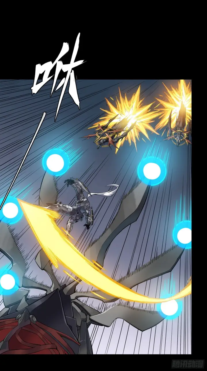 漫画《星甲魂将传》295 道心所在第26张图