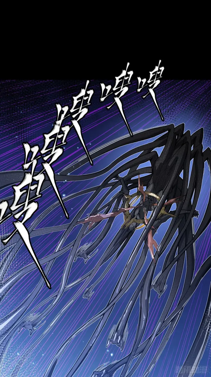 漫画《星甲魂将传》295 道心所在第29张图