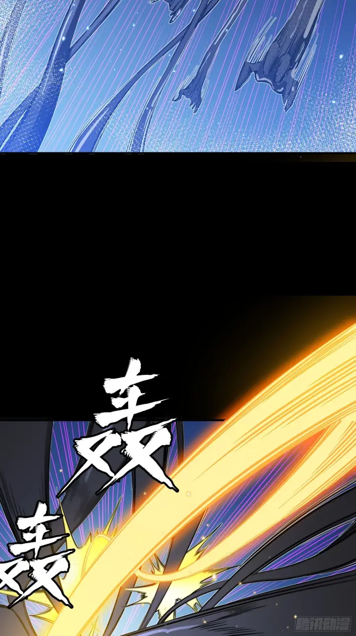 漫画《星甲魂将传》295 道心所在第30张图