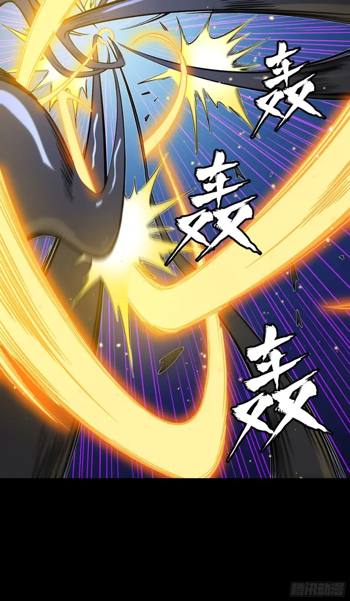 漫画《星甲魂将传》295 道心所在第31张图