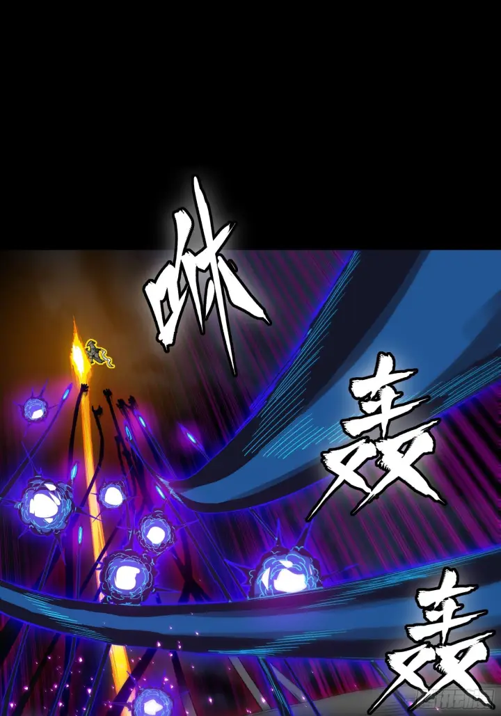 漫画《星甲魂将传》295 道心所在第38张图