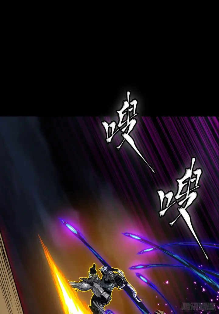 漫画《星甲魂将传》295 道心所在第40张图