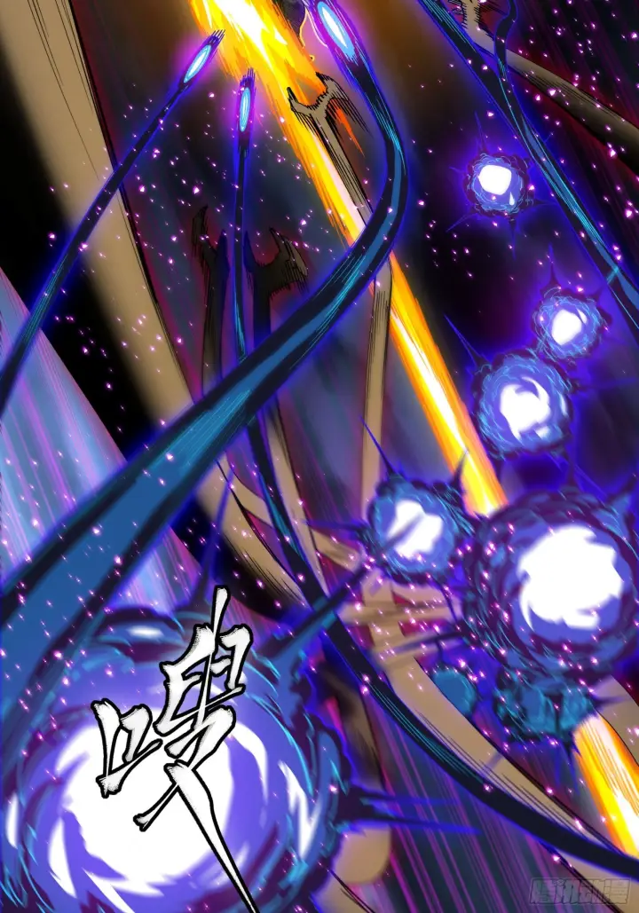 漫画《星甲魂将传》295 道心所在第41张图
