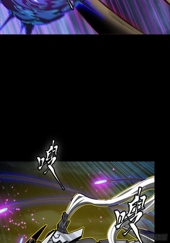 漫画《星甲魂将传》295 道心所在第42张图