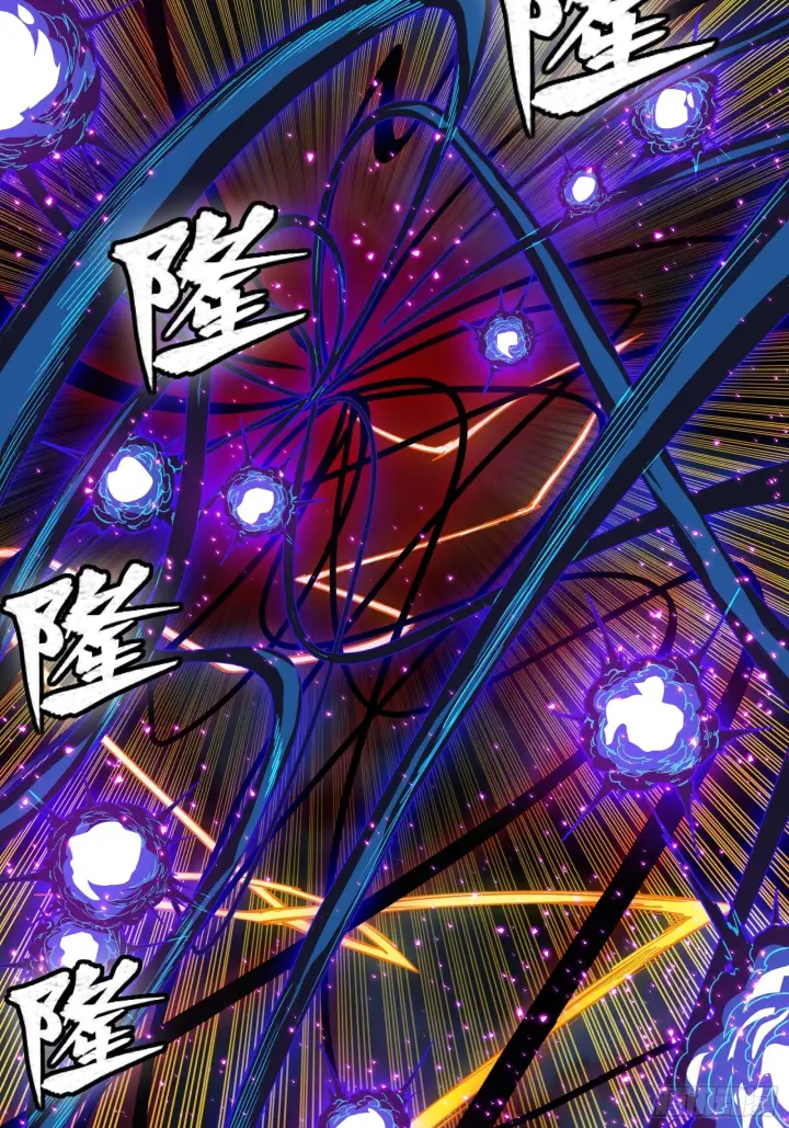 漫画《星甲魂将传》295 道心所在第44张图
